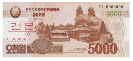 Bancnote Asia - Corea de Nord 5000 Won 2013 Specimen, necirculata