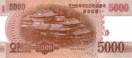 Coreea de Nord 5000 Won 2013, necirculata [1]