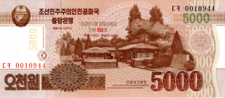 Bancnote Asia - Coreea de Nord 5000 Won 2013, necirculata