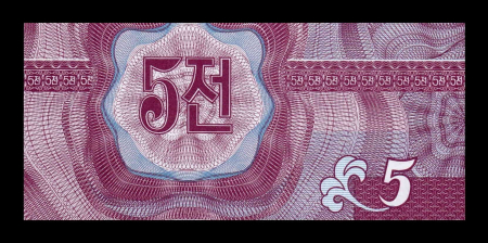 Coreea de Nord 5 Chon 1988, serie rosie, necirculata [1]