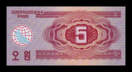 Coreea de Nord, 5 Won 1988, necirculata [1]