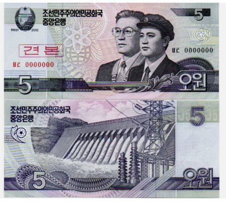 Coreea de Nord - Coreea de Nord 5 Won 2002, specimen, necirculata