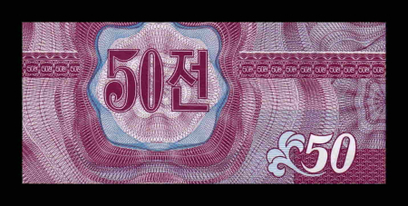 Coreea de Nord 50 Chon 1988, serie rosie, necirculata [1]