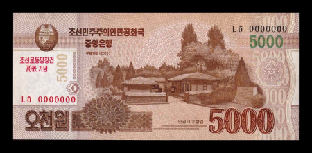 Coreea de Nord - Coreea de Nord 5000 Won 2013 (2015), necirculata