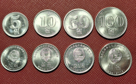Monede straine - Coreea de Nord set 4 monede 2005: 5,10,50,100 Chon, UNC