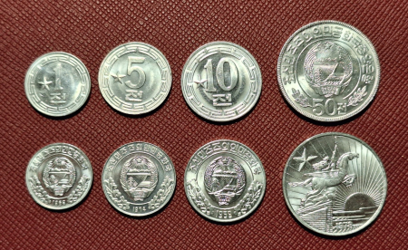 Monede straine - Coreea de Nord set 4 monede 1959-1978: 1,5,10,50 Chon, UNC
