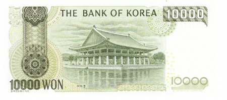 Coreea de Sud 10 000 Won 2 000 P-52 UNC [1]