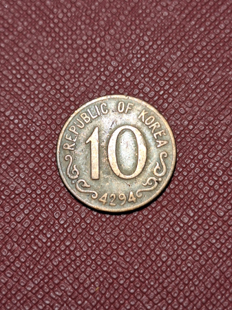 Coreea de Sud 10 hwan 1959 [1]