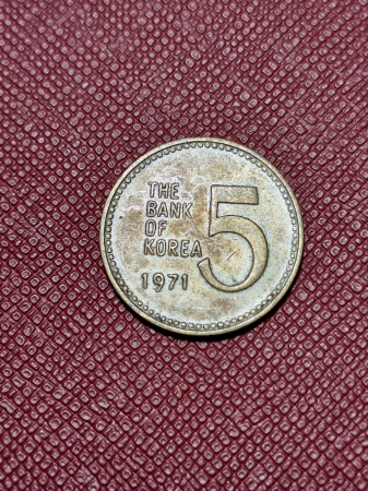 Coreea de Sud 5 won 1971 [1]