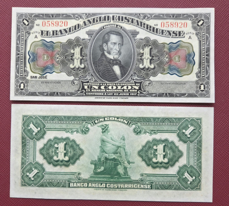 Bancnote America - Costa Rica 1 colon 1917, UNC