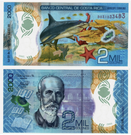 Costa Rica - Costa Rica 2000 Colones 2018 polimer, Rechin-Taur si stea de mare, UNC