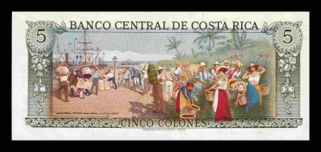 Costa Rica - Costa Rica 5 Colones 1992, Rafael Yglesias Castro, necirculata