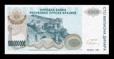 Croatia - Croatia 100000000 Dinari 1993, necirculata