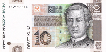 Croatia, 10 kuna 2001, amfiteatrul roman din Pula, necirculata [0]