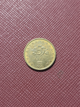 Croatia 5 lipa 1993 [1]