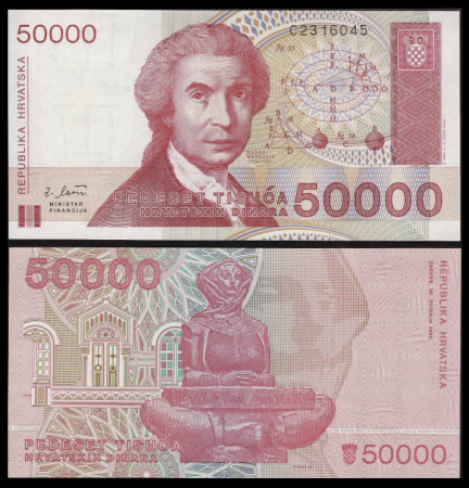 Croatia - Croatia 50000 Dinari 1993, necirculata