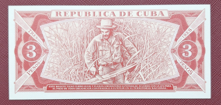Cuba 3 Pesos 1988, Ernesto "Che" Guevara, necirculata [1]