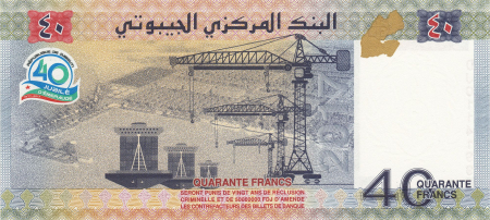 Djibuti, 40 Franci 2017 (aniversara: 40 de ani de independenta), UNC [1]