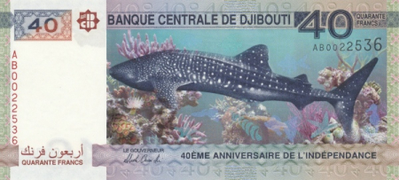 Bancnote - Djibuti, 40 Franci 2017 (aniversara: 40 de ani de independenta), UNC