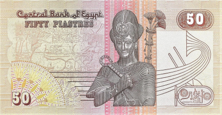 Bancnote - Egipt 50 piastri 1981-1983, necirculata