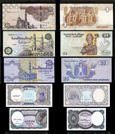Bancnote Africa - Egipt Set 5 bancnote: 5 10 25 50 Piastri 1 Pound (1998 2017 2019), necirculate