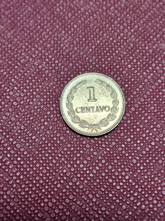 El Salvador 1 centavo 1981 [1]