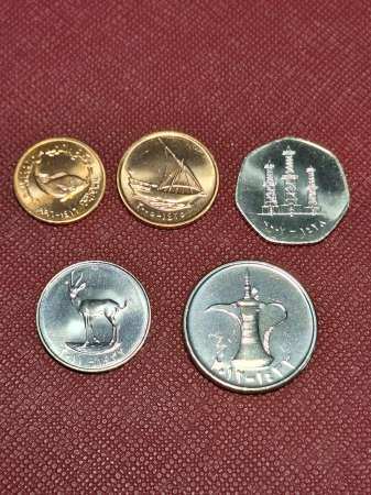 Emiratele Arabe Unite, 5 monede 1998-2012: 5,10,25,50 Fils si 1 Dirham, UNC [1]
