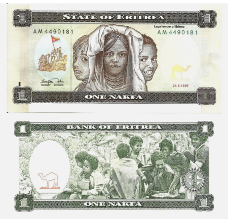 Bancnote Africa - Eritrea 1 nakfa 1997, necirculata