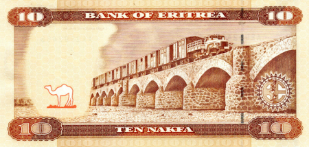 Eritrea 10 Nakfa 2012, necirculata [1]