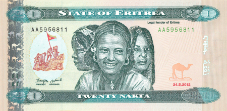 Eritrea, 20 nakfa 2012, necirculata [0]