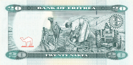 Eritrea, 20 nakfa 2012, necirculata [1]