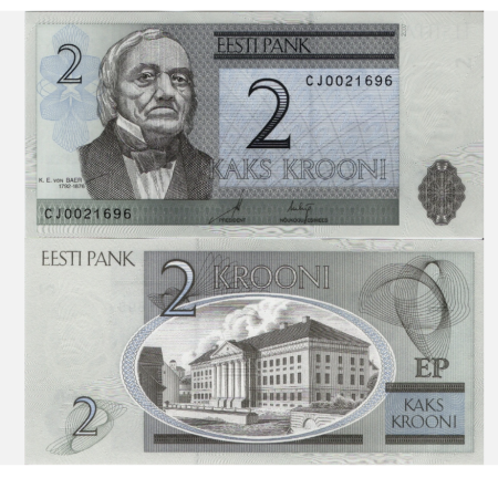 Estonia - Estonia 2 Kroon 2007, Karl Ernst von Baer, necirculata