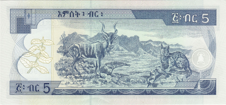 Etiopia - Etiopia 5 Birr 2017, necirculata