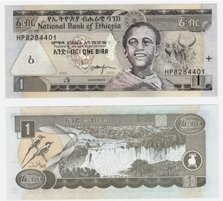 Etiopia - Etiopia 1 Birr 2008, necirculata