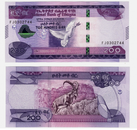 Etiopia - Etiopia, 200 Birr 2020, necirculata