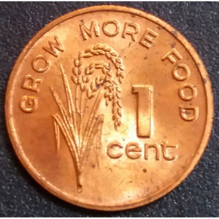 Fiji 1 cent 1981 FAO; necirculata [1]