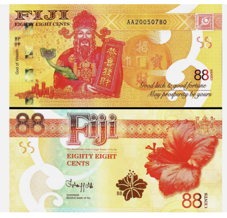 Bancnote Australia si Oceania - Fiji 88 Centi 2022, Comemorativa Zeul Bogatiei, necirculata