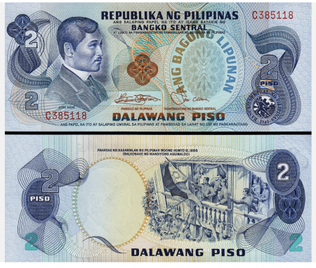 Bancnote - Filipine 2 Piso 1978, Jose Rizal, necirculata