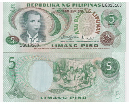 Bancnote - Filipine 5 piso 1978, necirculata