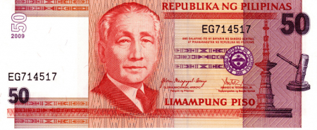 Filipine - FILIPINE 50 piso 2009, necirculata