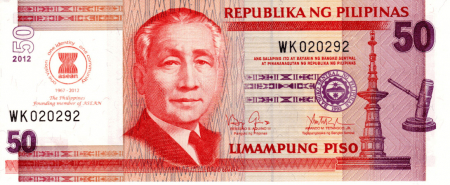 Filipine - FILIPINE 50 piso 2012, necirculata