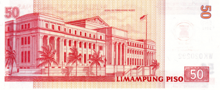 FILIPINE 50 piso 2012, necirculata [1]