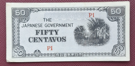 Filipine - Filipine, Ocupatia Japoneza, 50 centavos 1942-1945, UNC-
