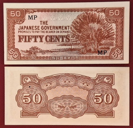 Filipine - Filipine, Ocupatia Japoneza, 50 centi 1942-1945, UNC