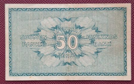 Finlanda 50 pennia 1918, aproape necirculata [1]