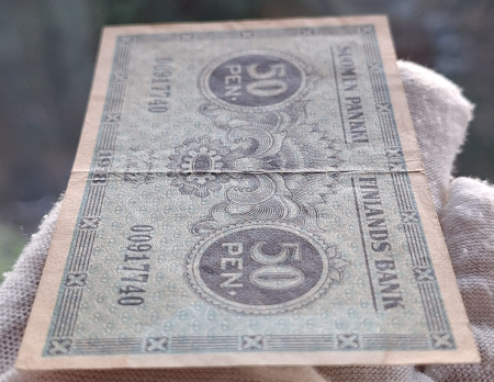 Finlanda 50 pennia 1918, aproape necirculata [2]