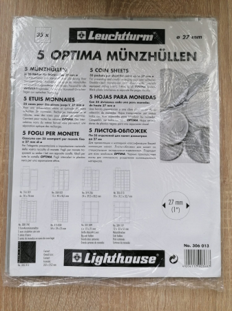 Set 5 folii Optima pentru 35 monede cu diametru maxim 27 mm [1]