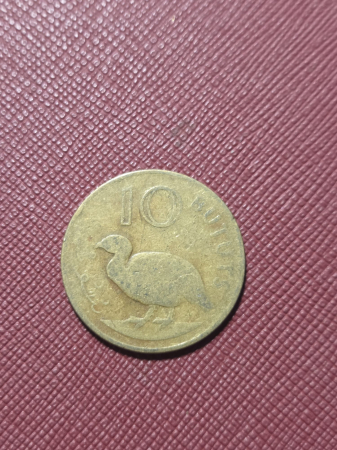 Gambia 10 bututs 1971 [1]