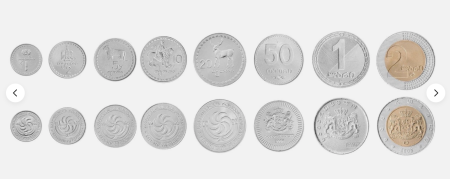 Monede - Georgia set 6 monede 1993-2006:  5 10 20 50 Tetri 1 2 Lari, UNC