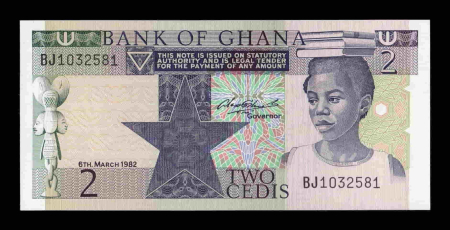 Ghana - Ghana 2 cedis 1982, necirculata